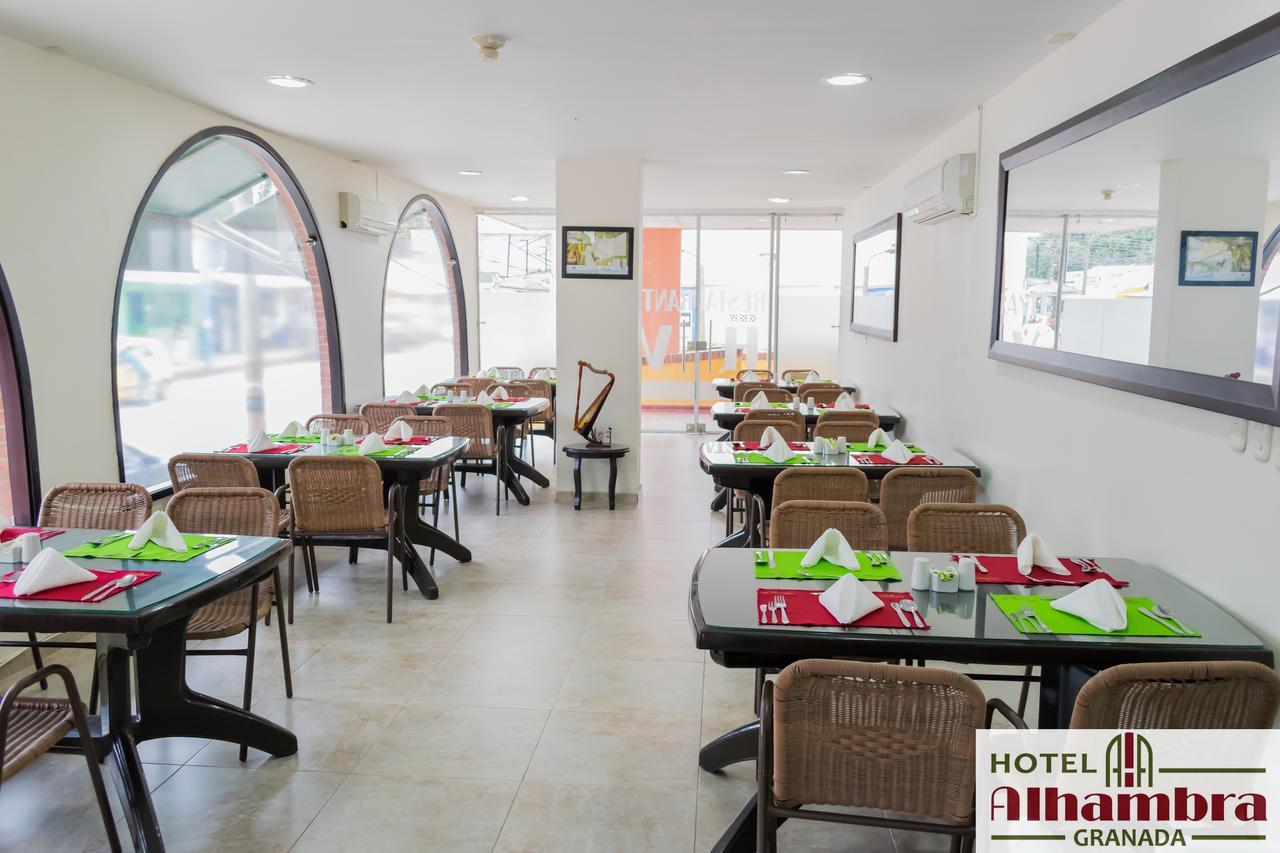 גרנדה Hotel Alhambra מראה חיצוני תמונה